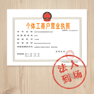 全部分类插图三