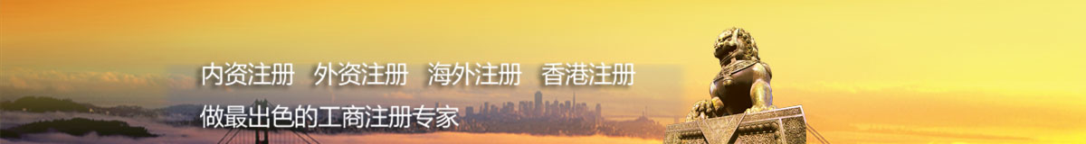 首页轮播图